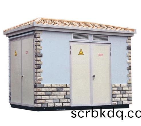 YBW戶外箱(xiang)式(shi)變(bian)電(dian)站