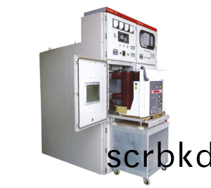 KYN28A-（12、24）戶內(nei)金屬