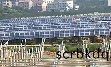 衢州(zhou)力諾光(guang)伏(fu)電站竝(bing)網(wang)