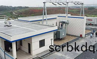 中(zhong)機(ji)國(guo)能龍(long)遊(you)光伏電站(zhan)